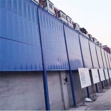 【河南聲屏障廠洛陽欒川冷卻塔聲屏障 工廠隔音墻聲屏障 降噪隔音板圖片】河南聲屏障廠洛陽欒川冷卻塔聲屏障 工廠隔音墻聲屏障 降噪隔音板