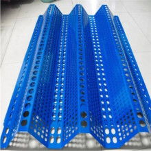 金屬防塵網(wǎng)價(jià)格 金屬防塵網(wǎng)公司 圖片 視頻