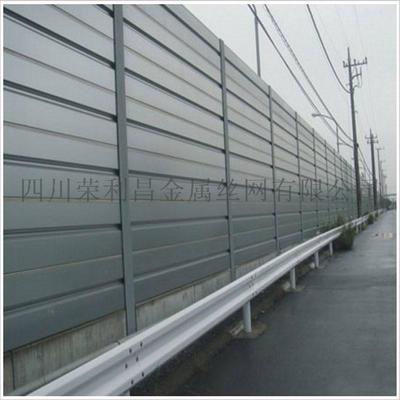 四川高架橋隔音聲屏障安裝 成都鐵路聲屏障 格