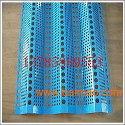 鑫陽五金絲網(wǎng)制品廠批發(fā)供應(yīng)聲屏障,防風(fēng)抑塵網(wǎng),防滑板,沖孔網(wǎng)