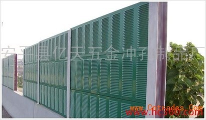 供應(yīng)百葉孔型聲屏障大量出售產(chǎn)品