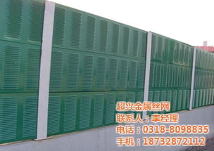 周口聲屏障 隔音墻 小區聲屏障