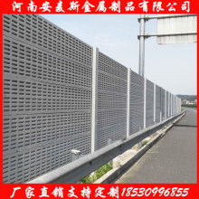 地鐵聲屏障價格 地鐵聲屏障公司 圖片 視頻