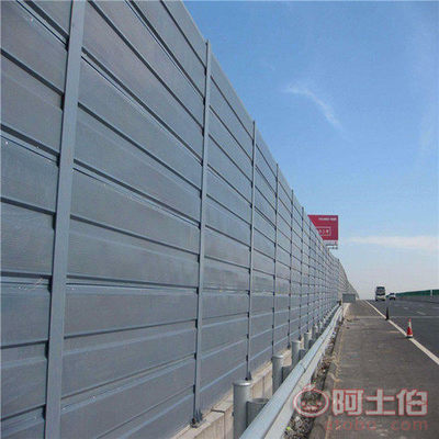 【成都汽車(chē)充電站聲屏障,成都工廠降噪聲屏障,成都學(xué)校聲屏障隔音墻】 - 產(chǎn)品庫(kù)