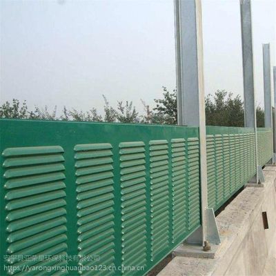 【小區(qū)低噪音聲屏障、工廠隔音板、地鐵專(zhuān)用隔音聲屏障】?jī)r(jià)格_廠家 - 中國(guó)供應(yīng)商