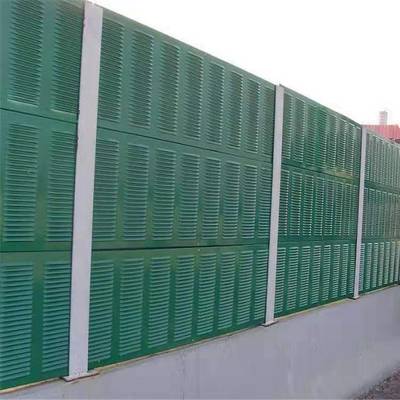 【高速公路聲屏障道路隔音板工廠吸音墻隧道聲屏障機(jī)器隔河南鐵路聲屏障 小區(qū)廠房隔音屏 河南聲屏障廠 輕軌圖片】高速公路聲屏障道路隔音板工廠吸音墻隧道聲屏障機(jī)器隔河南鐵路聲屏障 小區(qū)廠房隔音屏 河南聲屏障廠 輕軌