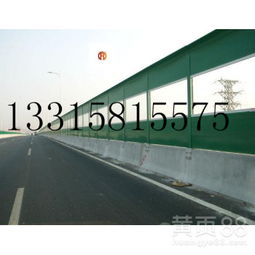 【金屬小區,高鐵,高架,道路,聲屏障/隔聲屏障/隔音屏障/隔音墻/金屬】-