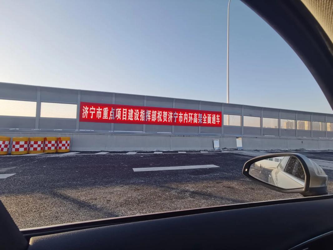城市降噪新方案 邵陽市道路橋梁聲屏障的應(yīng)用與優(yōu)勢(shì)