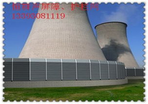 金屬聲屏障的應(yīng)用與價(jià)格分析——以恒群金屬聲屏障為例