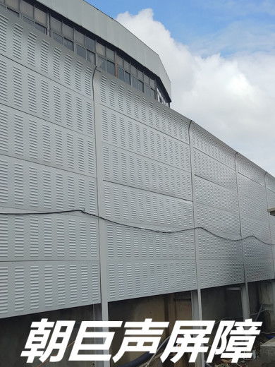 樂山金屬聲屏障 降噪聲屏障、繞城公路聲屏障與透明板聲屏障的應(yīng)用與優(yōu)勢(shì)