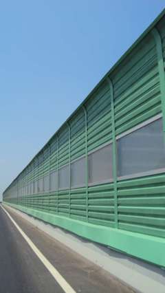 低價供應環保金屬聲屏障 高效隔音解決方案