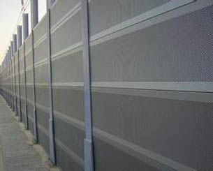 金屬吸音板與金屬聲屏障 降噪利器簡介與應(yīng)用