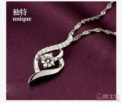 【高盛飾品2016新款925銀吊墜女項墜銀飾品批發(fā)廠家直銷生日禮物】海豐縣梅隴高盛首飾商行