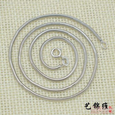 【藝錦維廠家直銷S925純銀軟圓蛇鏈意大利時尚創意款銀項鏈男女通用配鏈A1067】深圳市龍華新區藝錦維首飾加工廠 - 產品庫