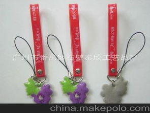 手機產品促銷供應商,價格,手機產品促銷批發市場 