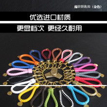 長安斯途五金飾品廠 供應產品