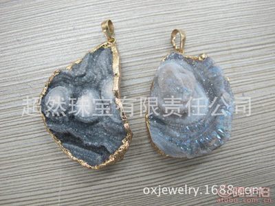 【超然寶石廠家直銷瑪瑙水晶吊墜飾品吊墜diy飾品配件批發】深圳市寶安區西鄉超然寶石首飾廠 - 產品庫