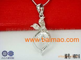 七夕銀飾廠生產批發925純銀首飾情侶吊墜對戒耳釘,七夕銀飾廠生產批發925純銀首飾情侶吊墜對戒耳釘生產廠家,七夕銀飾廠生產批發925純銀首飾情侶吊墜對戒耳釘價格