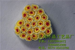 創意香皂花 義烏葉晶工藝品廠 創意香皂花